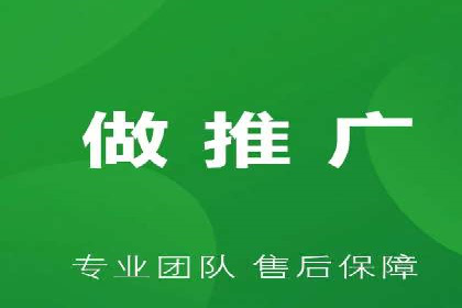信息流市场推广策略解析