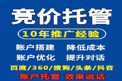 信息流广告投放实战：打造精准营销方案