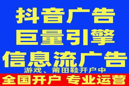 百度推广费用明细，揭秘广告成本构成